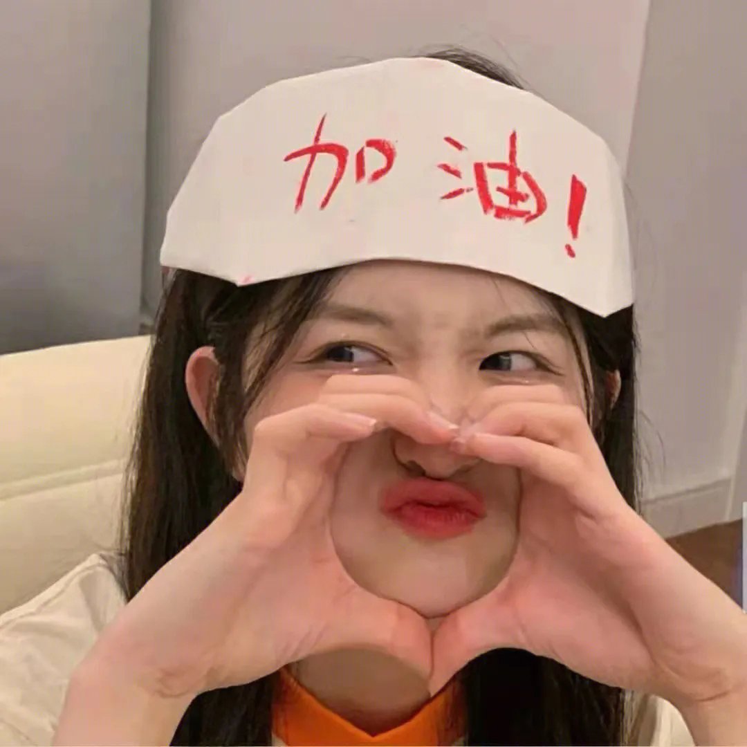 脱单舞会