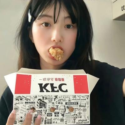 吉他蒙古人